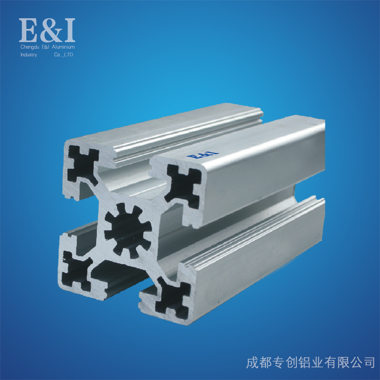 重慶工業(yè)鋁型材的價格在什么價位？