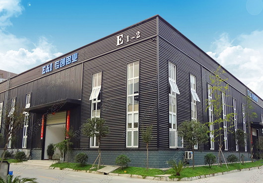 重慶工業(yè)鋁型材-框架材料直銷(xiāo)-專創(chuàng)鋁業(yè)